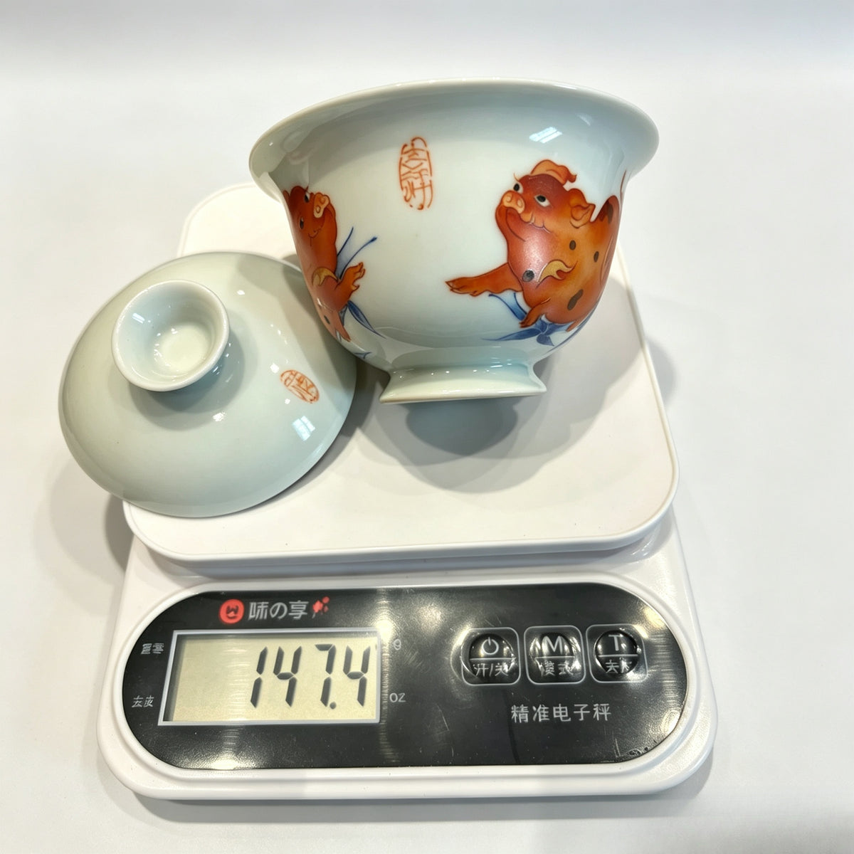 Flying Pig Porcelain Gaiwan, 120 ml Tea Gift angle 11