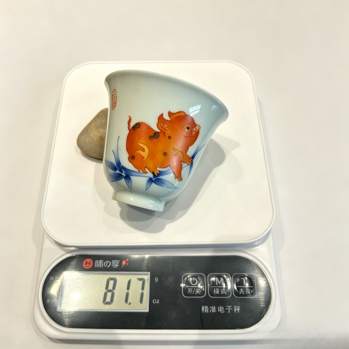 Flying Pig Porcelain Egg Cup, 40 ml Small Tea Cup angle 3