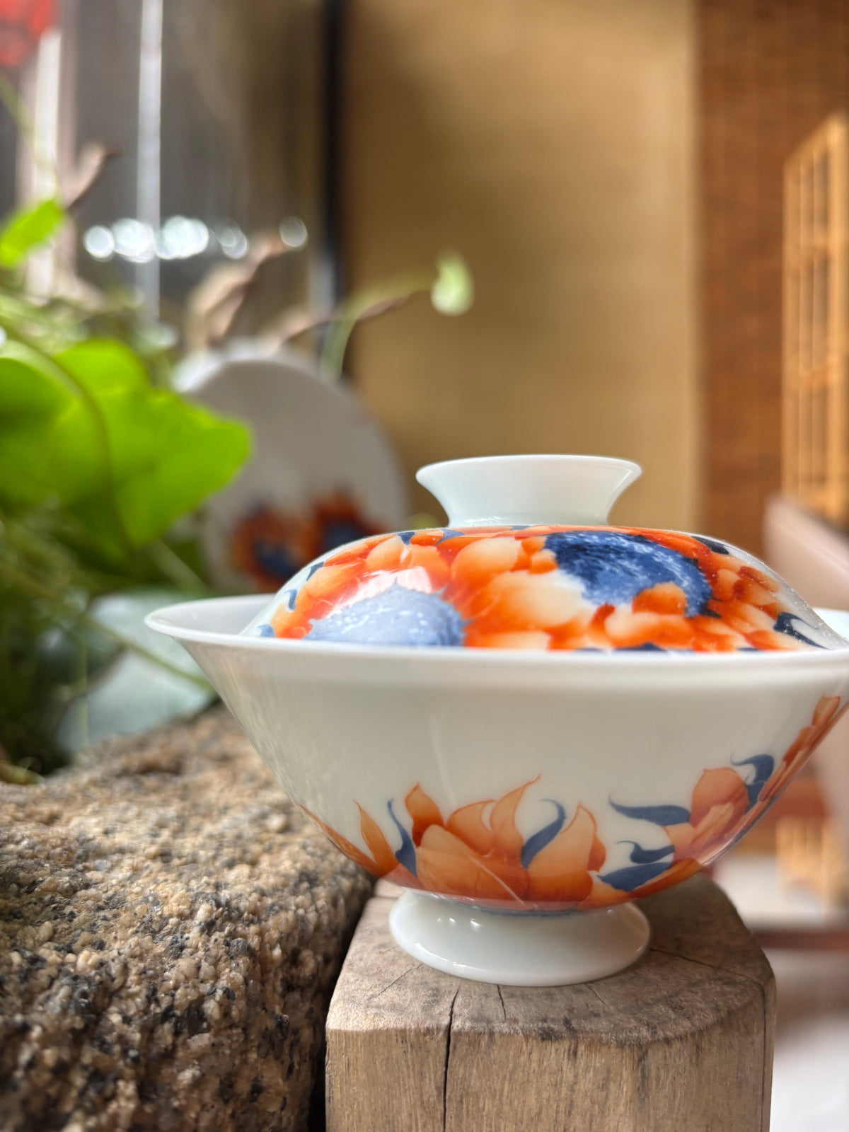 Sunflower Porcelain Gaiwan